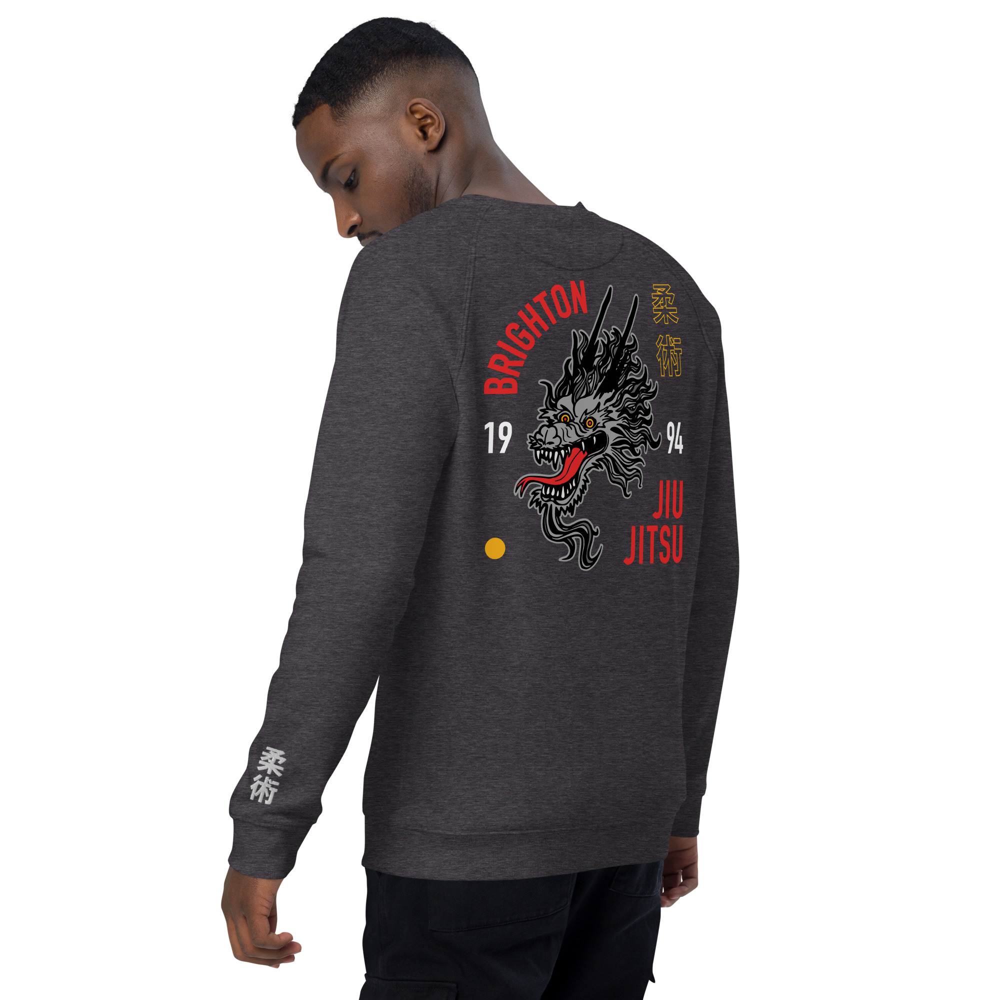 unisex-organic-raglan-sweatshirt-charcoal-melange-back-2-657f71a364df6.jpg